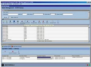 Система управления ключами (KMF)